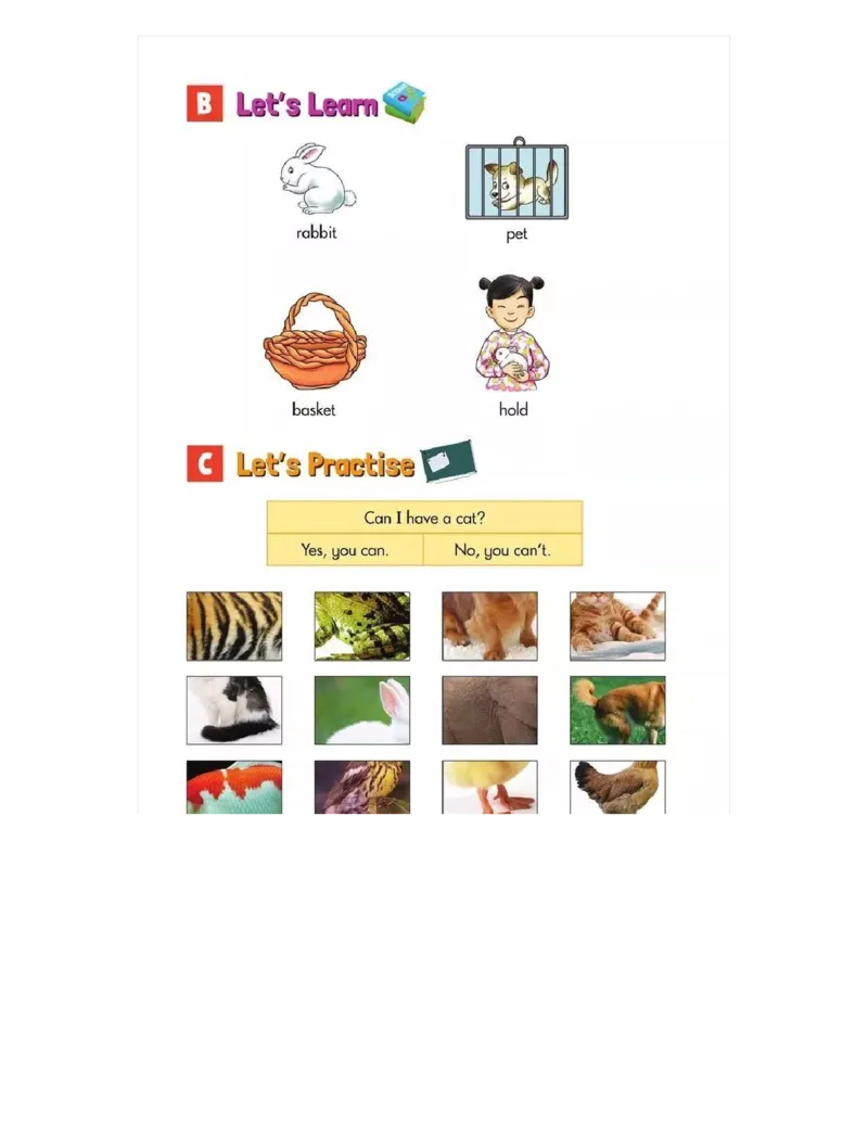湘少版小学英语五年级（上册）教材_电子课本_小学电子课本_03英语_新建文件夹_09湘少版（湖南少年儿童出版社）_上册