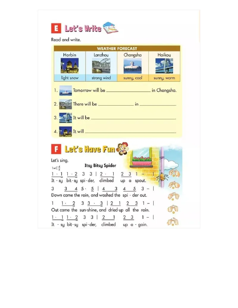 湘少版小学英语六年级（上册）教材_电子课本_小学电子课本_03英语_新建文件夹_09湘少版（湖南少年儿童出版社）_上册