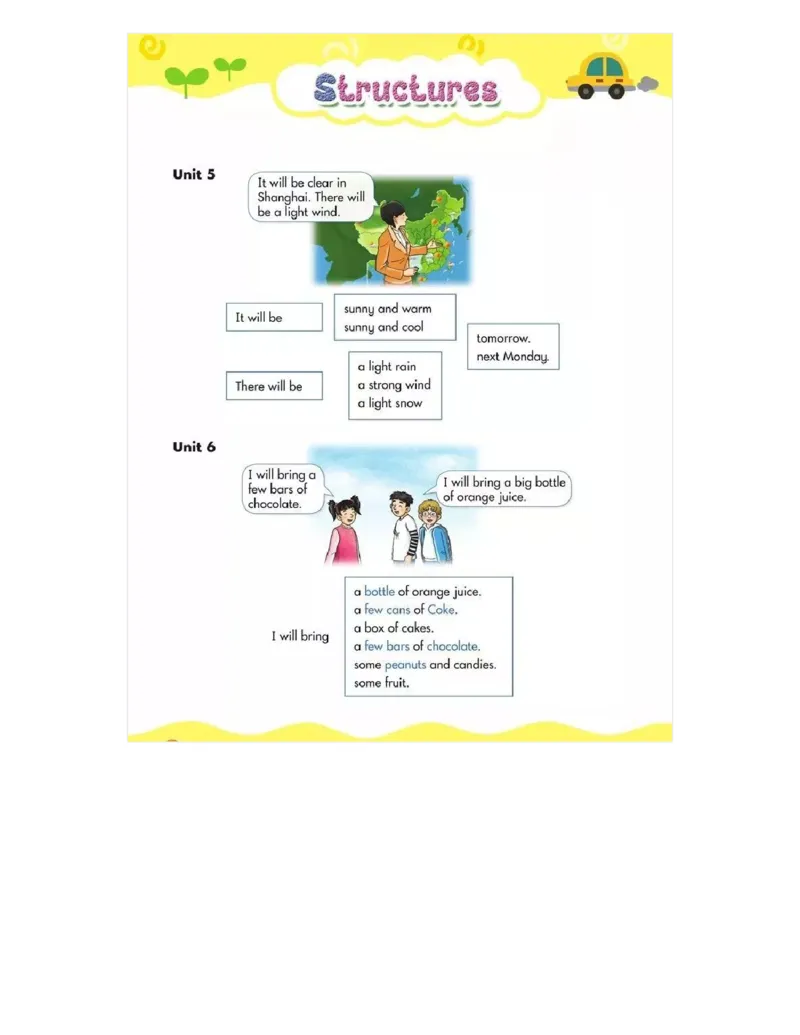 湘少版小学英语六年级（上册）教材_电子课本_小学电子课本_03英语_新建文件夹_09湘少版（湖南少年儿童出版社）_上册