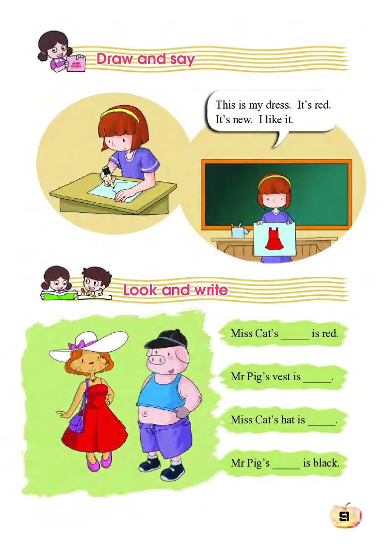 科普社英语三年级下册课本_电子课本_小学电子课本_03英语_新建文件夹_17科普版