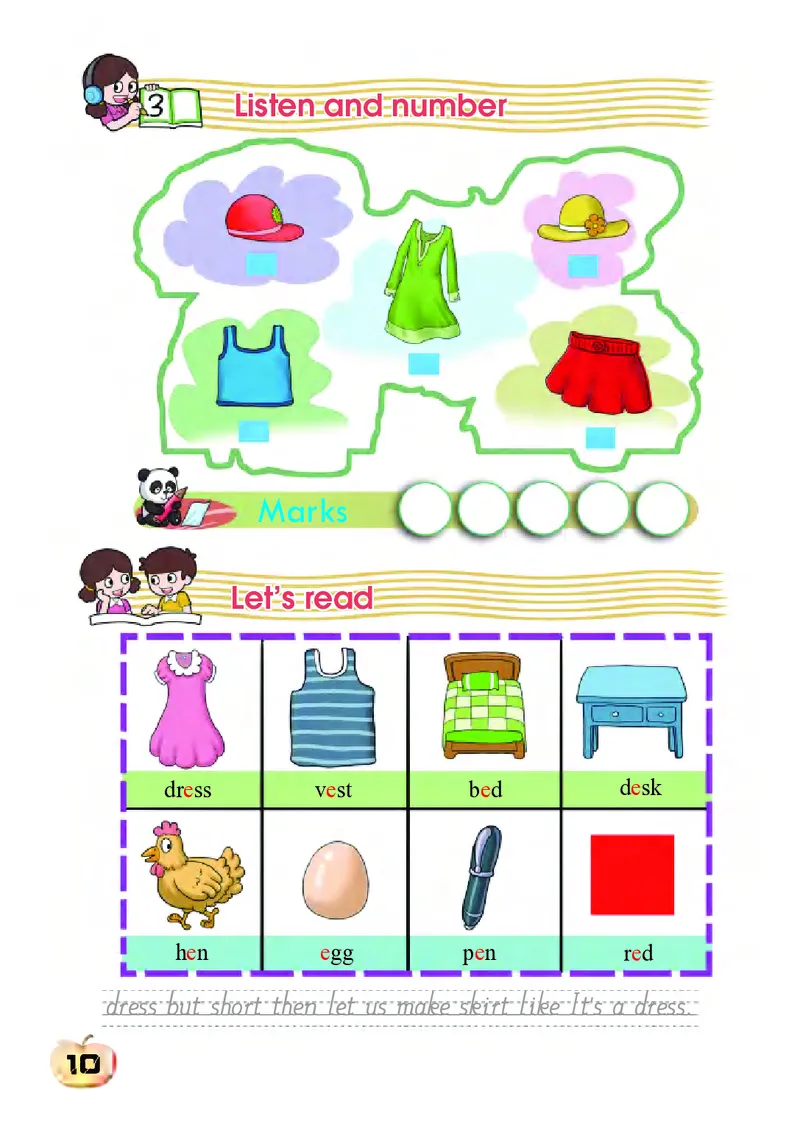 科普社英语三年级下册课本_电子课本_小学电子课本_03英语_新建文件夹_17科普版