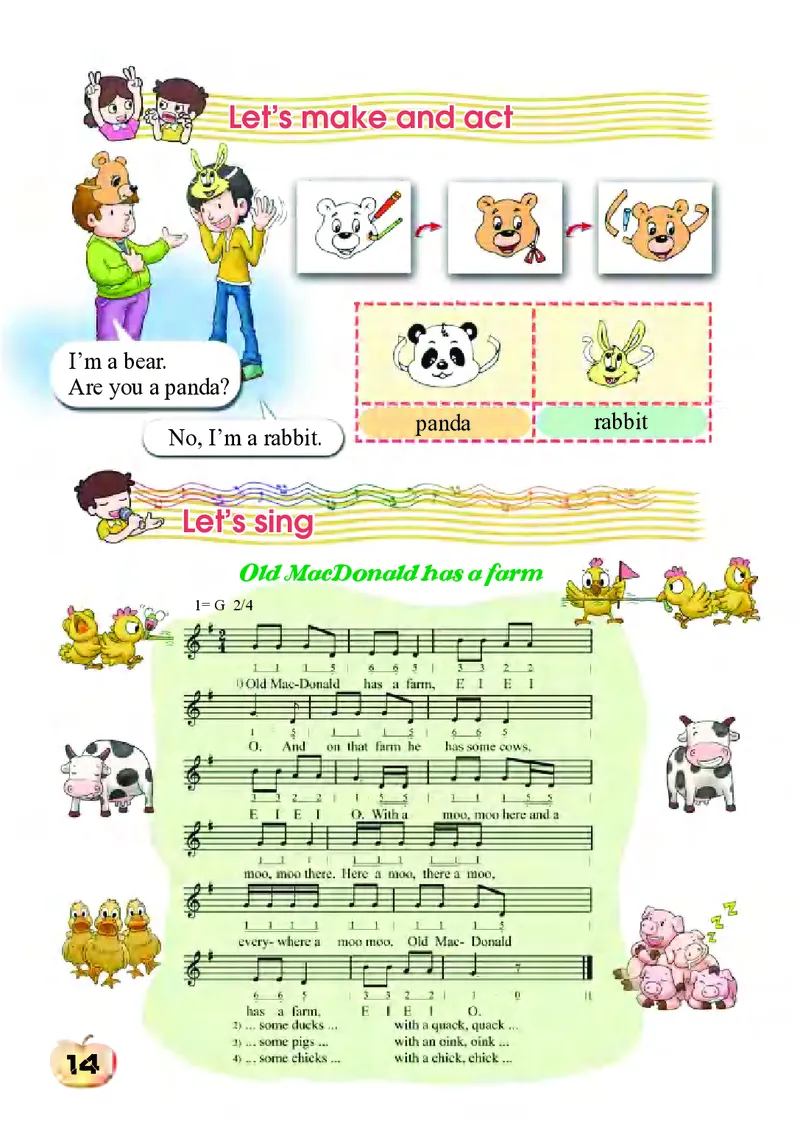 科普社英语三年级下册课本_电子课本_小学电子课本_03英语_新建文件夹_17科普版