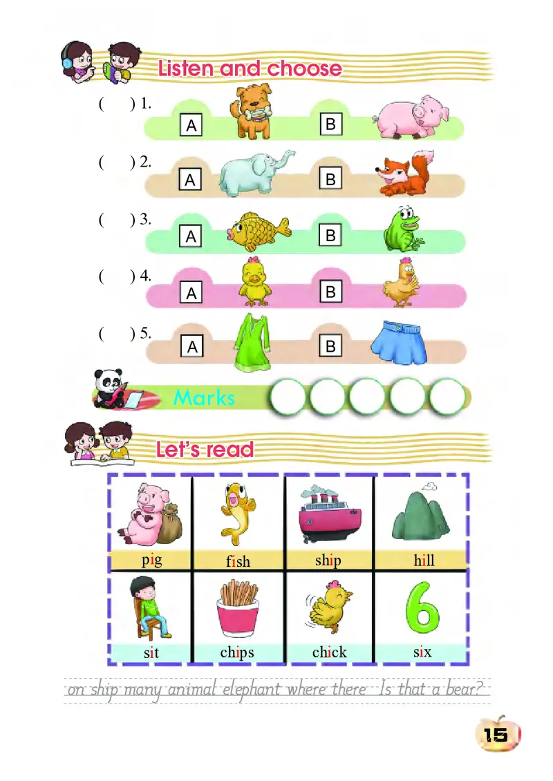 科普社英语三年级下册课本_电子课本_小学电子课本_03英语_新建文件夹_17科普版