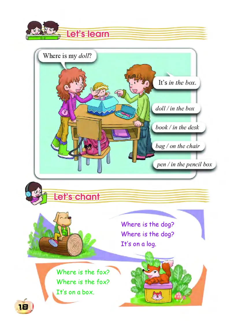 科普社英语三年级下册课本_电子课本_小学电子课本_03英语_新建文件夹_17科普版
