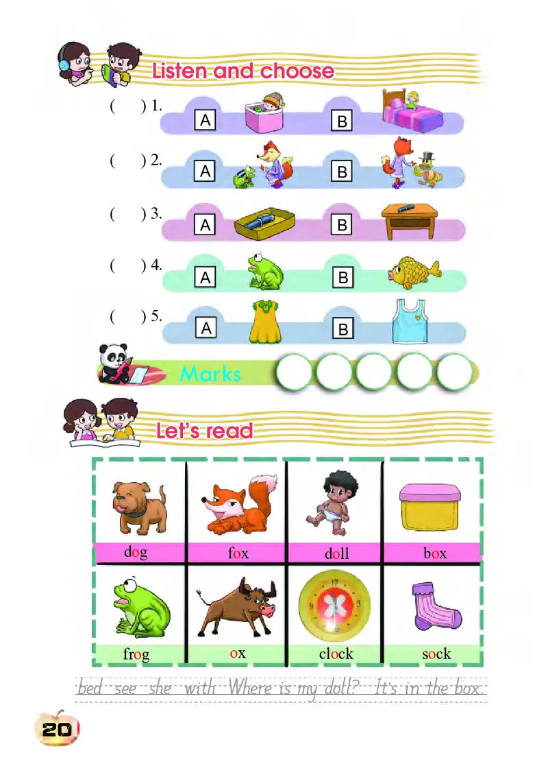 科普社英语三年级下册课本_电子课本_小学电子课本_03英语_新建文件夹_17科普版