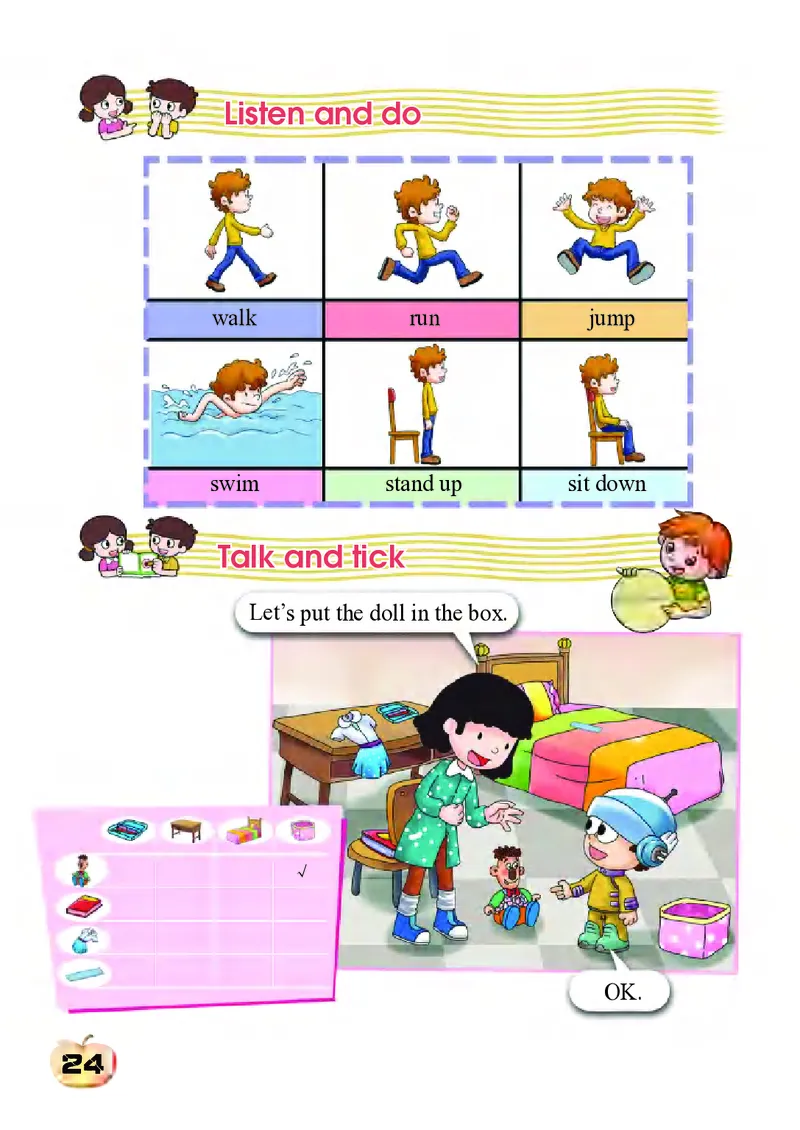 科普社英语三年级下册课本_电子课本_小学电子课本_03英语_新建文件夹_17科普版