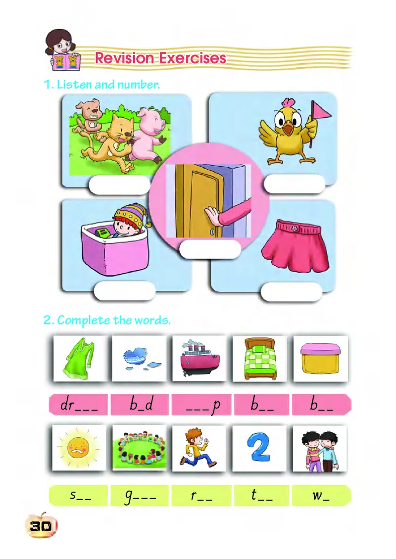 科普社英语三年级下册课本_电子课本_小学电子课本_03英语_新建文件夹_17科普版