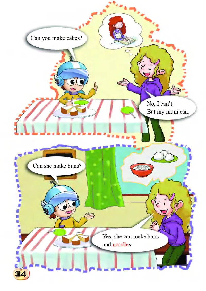 科普社英语三年级下册课本_电子课本_小学电子课本_03英语_新建文件夹_17科普版