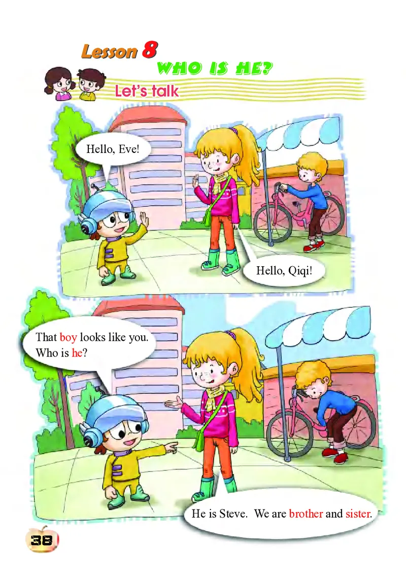 科普社英语三年级下册课本_电子课本_小学电子课本_03英语_新建文件夹_17科普版