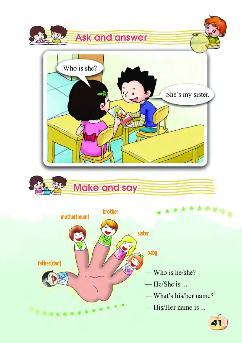 科普社英语三年级下册课本_电子课本_小学电子课本_03英语_新建文件夹_17科普版