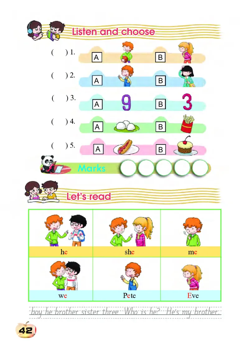 科普社英语三年级下册课本_电子课本_小学电子课本_03英语_新建文件夹_17科普版