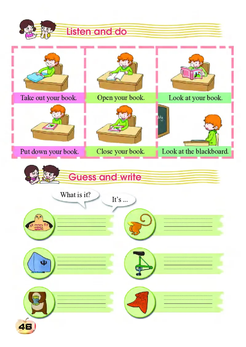 科普社英语三年级下册课本_电子课本_小学电子课本_03英语_新建文件夹_17科普版