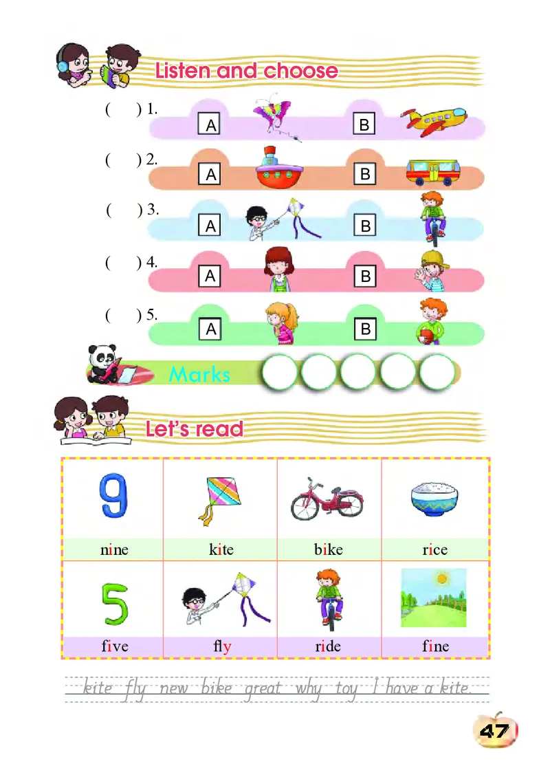 科普社英语三年级下册课本_电子课本_小学电子课本_03英语_新建文件夹_17科普版