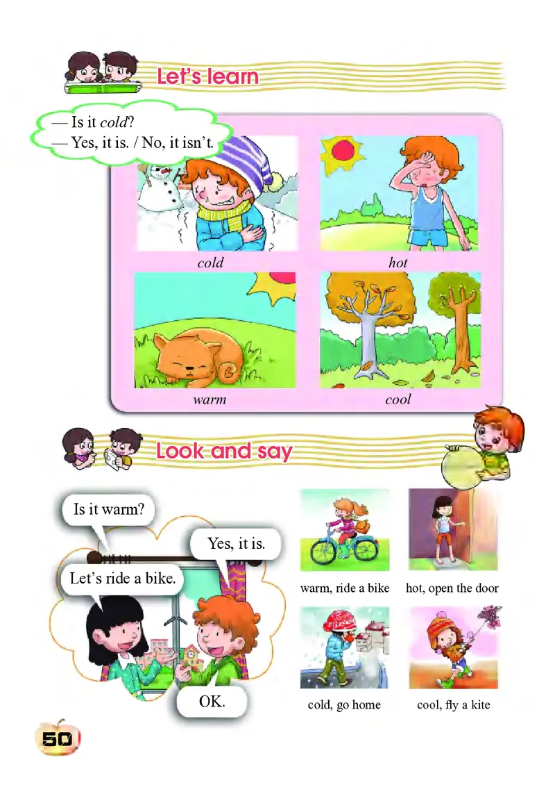 科普社英语三年级下册课本_电子课本_小学电子课本_03英语_新建文件夹_17科普版