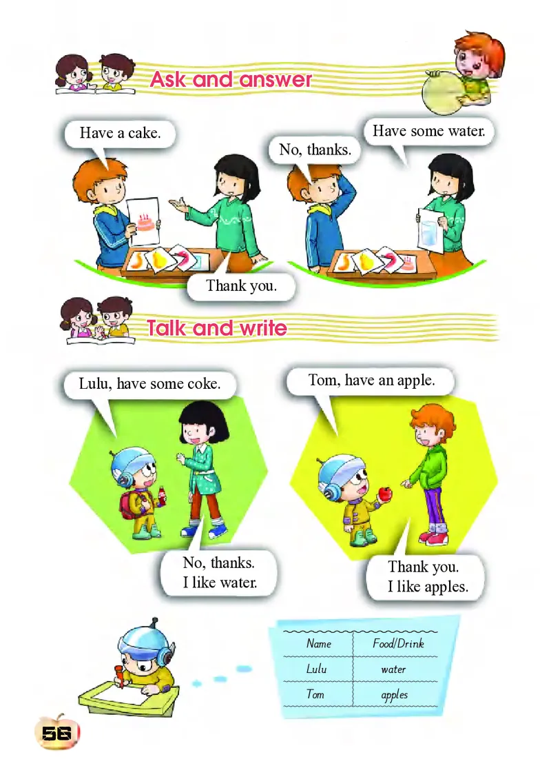 科普社英语三年级下册课本_电子课本_小学电子课本_03英语_新建文件夹_17科普版
