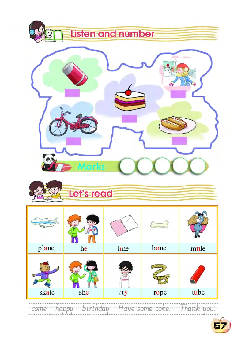 科普社英语三年级下册课本_电子课本_小学电子课本_03英语_新建文件夹_17科普版