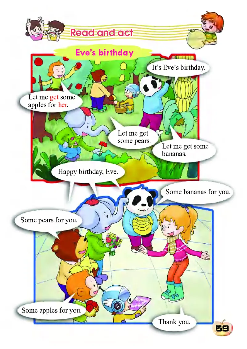 科普社英语三年级下册课本_电子课本_小学电子课本_03英语_新建文件夹_17科普版