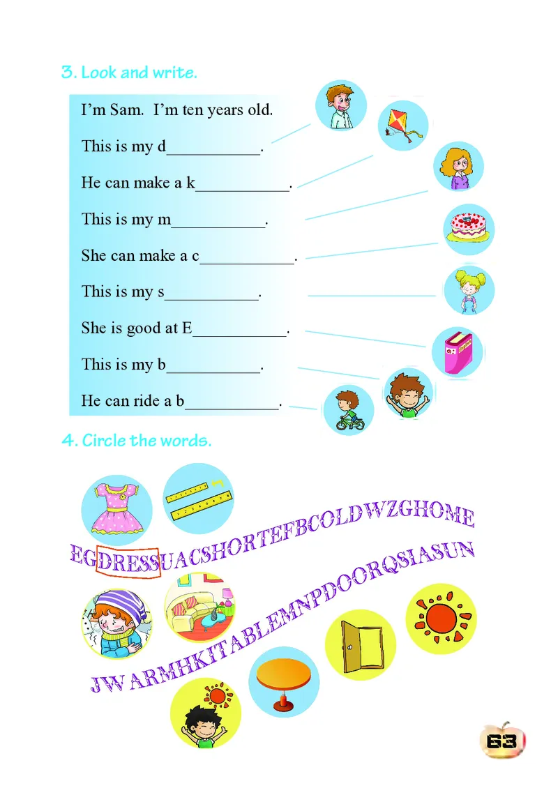 科普社英语三年级下册课本_电子课本_小学电子课本_03英语_新建文件夹_17科普版