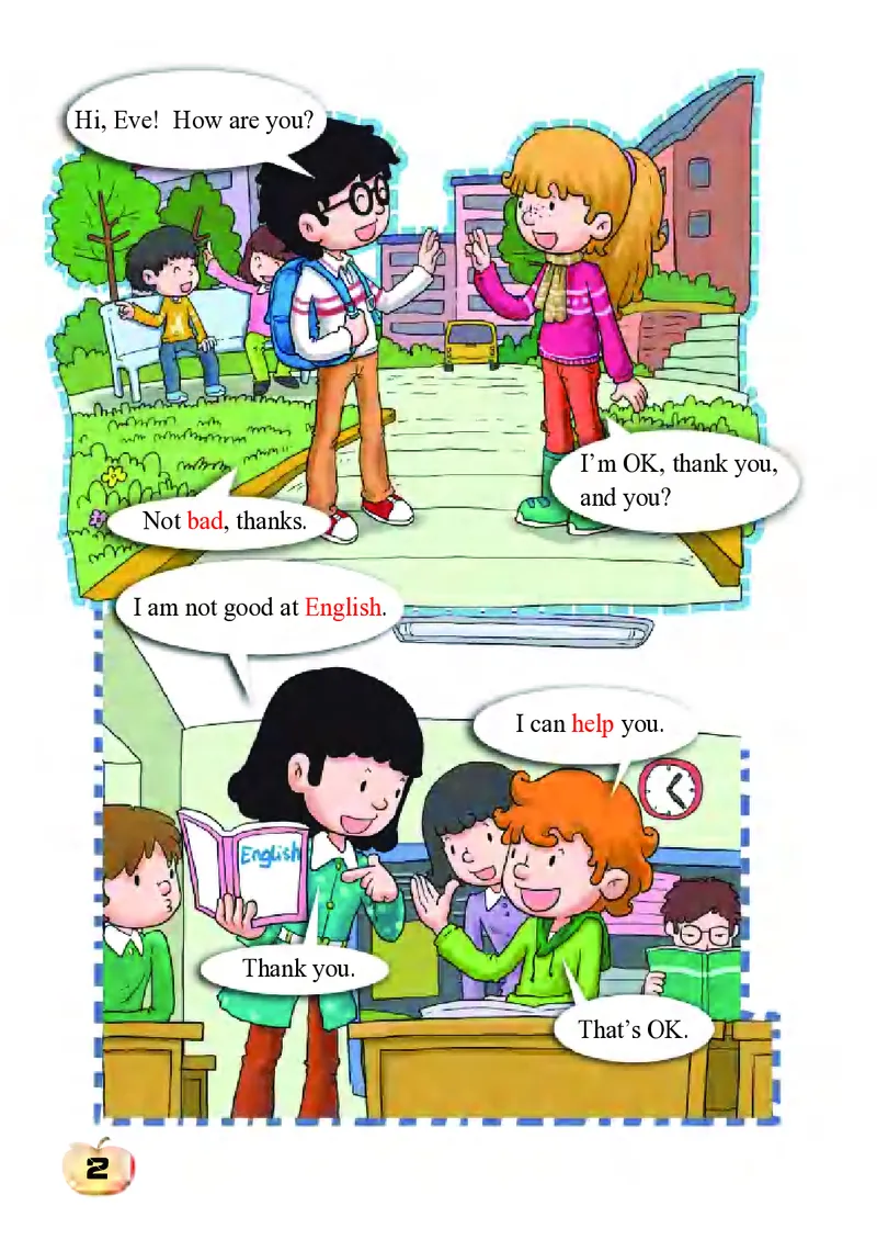 科普社英语三年级下册课本_电子课本_小学电子课本_03英语_新建文件夹_17科普版