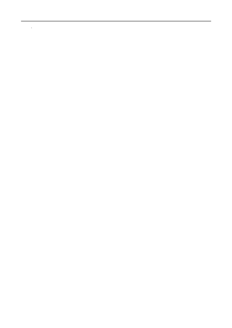 第10课熔化和凝固（学生版）_初物_人教版初中物理初二三同步讲义习题练习八九年级电子资料word素材_20250116_181533_A017&mdash;&mdash;人教版初中物理初二三教案讲义专项练习八九年级电子版word资料