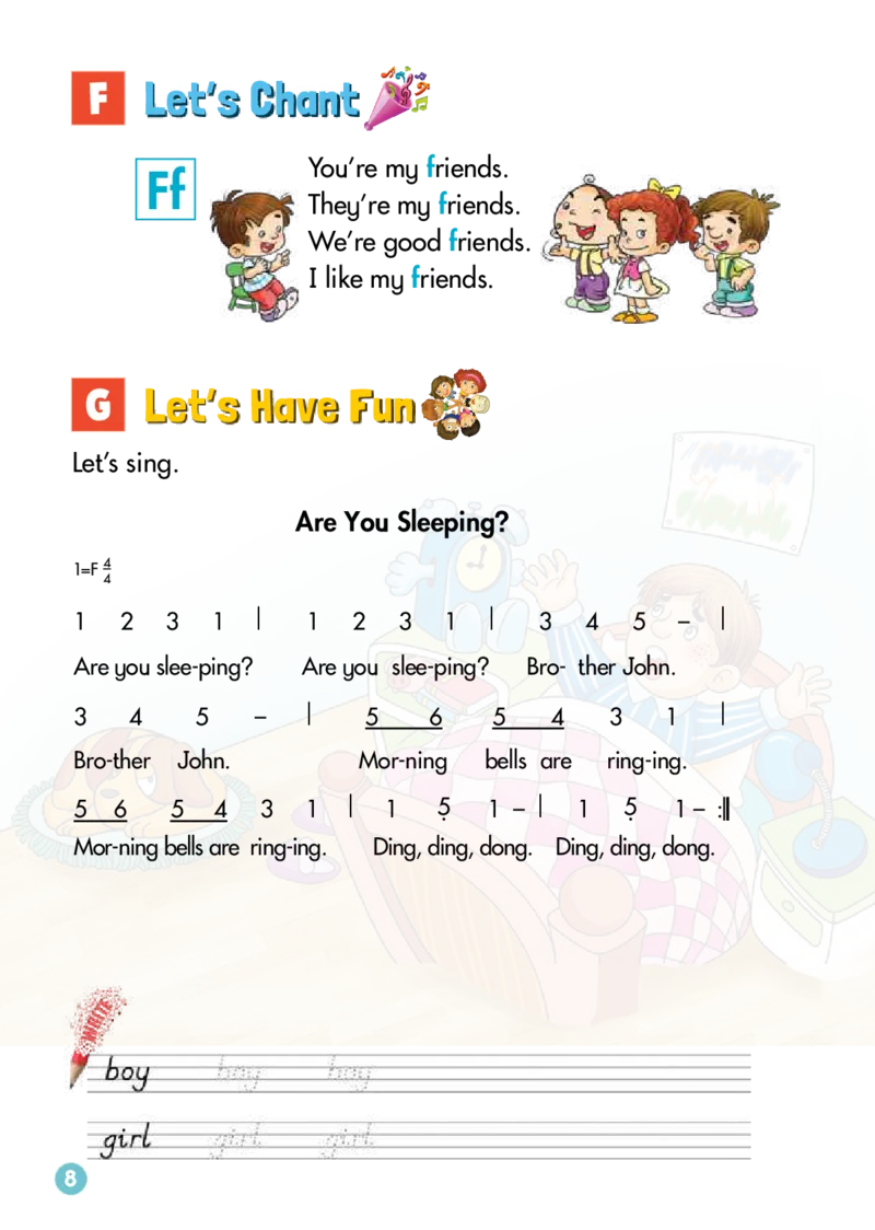 湘少版英语三年级下册课本_电子课本_小学电子课本_03英语_新建文件夹_09湘少版（湖南少年儿童出版社）