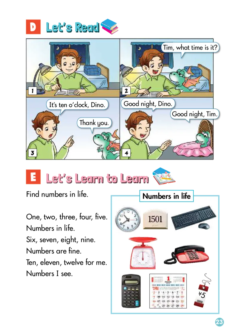 湘少版英语三年级下册课本_电子课本_小学电子课本_03英语_新建文件夹_09湘少版（湖南少年儿童出版社）