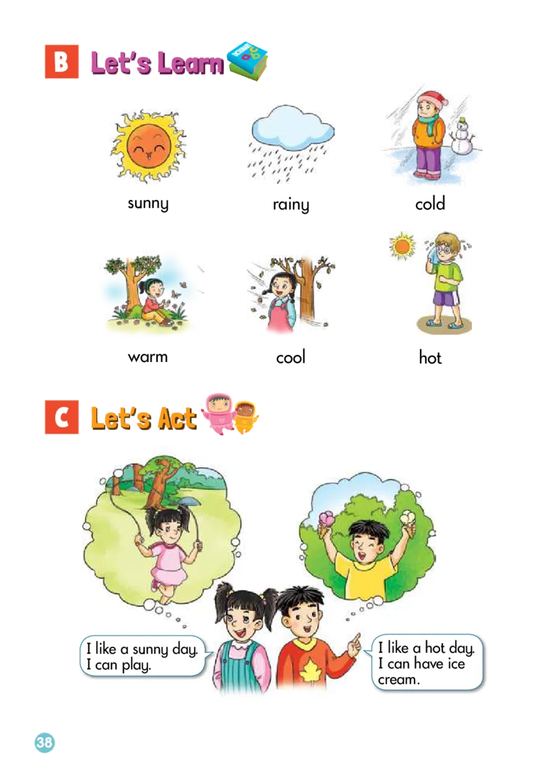 湘少版英语三年级下册课本_电子课本_小学电子课本_03英语_新建文件夹_09湘少版（湖南少年儿童出版社）