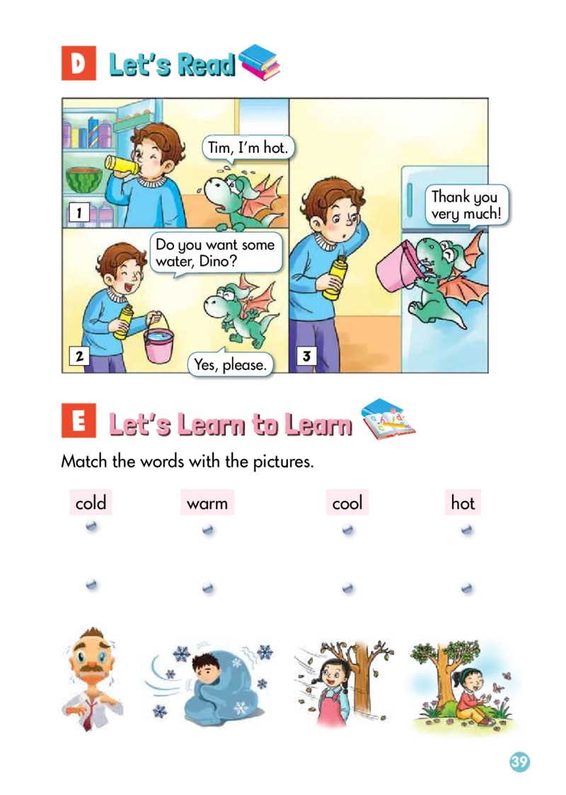湘少版英语三年级下册课本_电子课本_小学电子课本_03英语_新建文件夹_09湘少版（湖南少年儿童出版社）