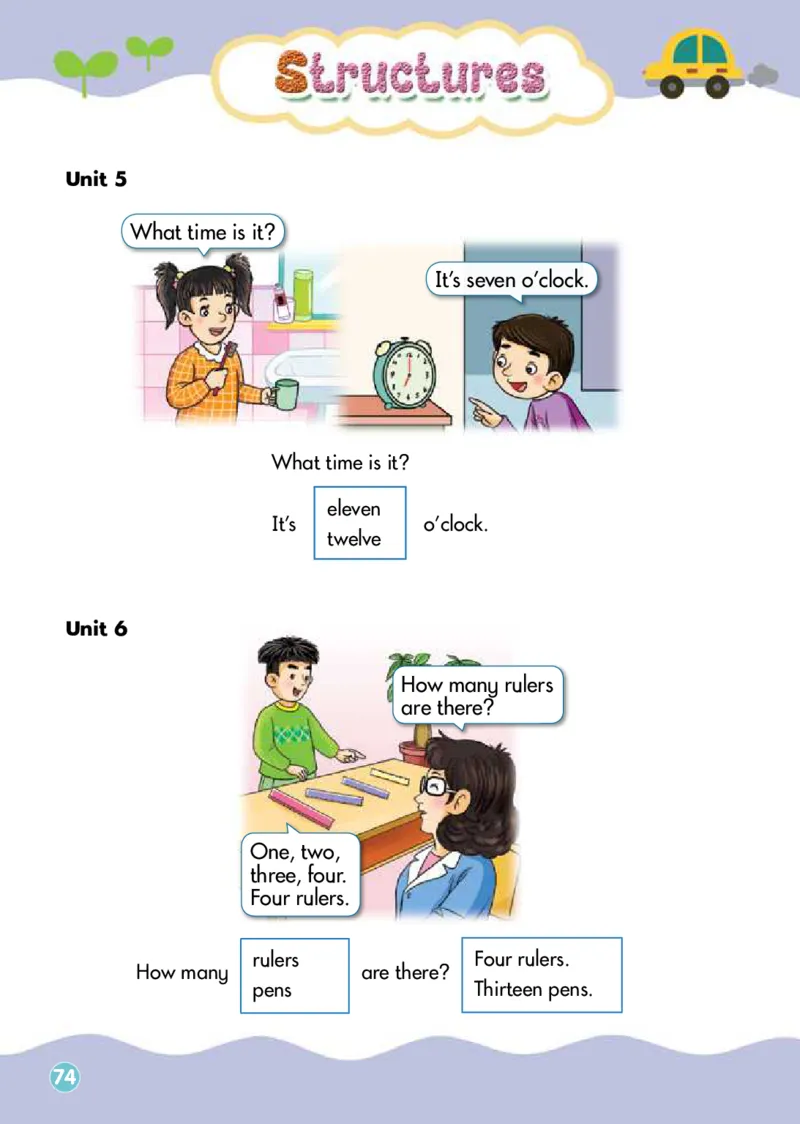 湘少版英语三年级下册课本_电子课本_小学电子课本_03英语_新建文件夹_09湘少版（湖南少年儿童出版社）