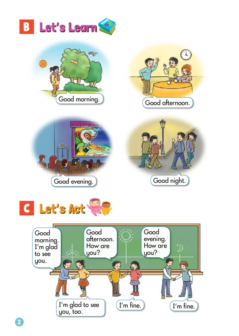 湘少版英语三年级下册课本_电子课本_小学电子课本_03英语_新建文件夹_09湘少版（湖南少年儿童出版社）