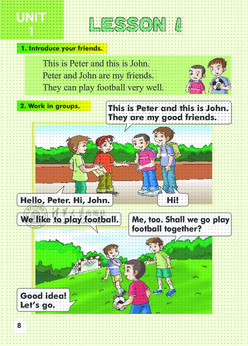 清华版英语（一起点）三年级下册课本_电子课本_小学电子课本_03英语_新建文件夹_22清华版（清华大学出版社）