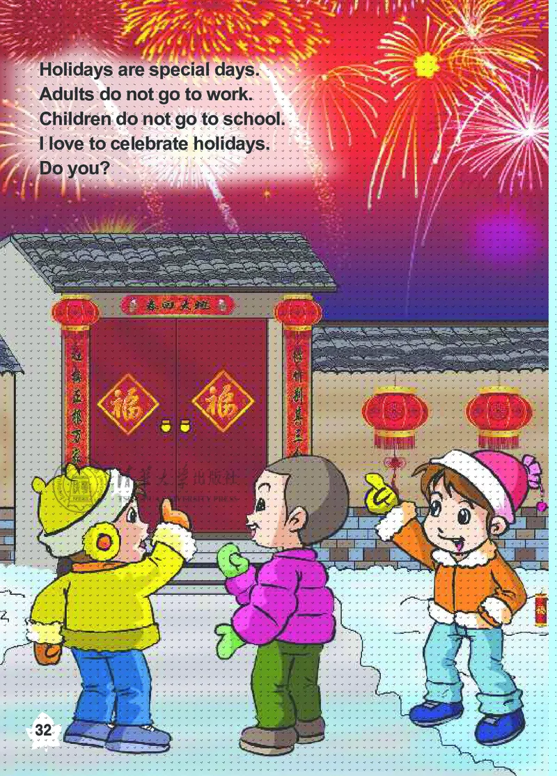 清华版英语（一起点）三年级下册课本_电子课本_小学电子课本_03英语_新建文件夹_22清华版（清华大学出版社）