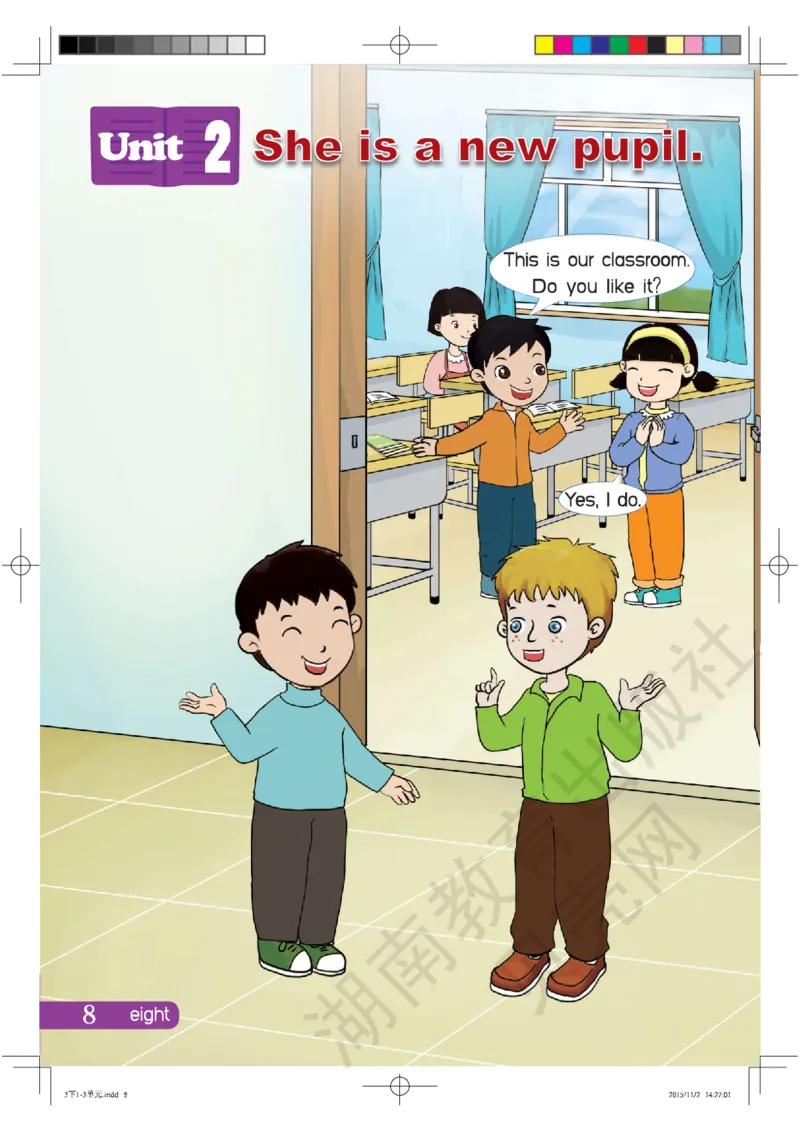 湘鲁版英语三年级下册课本_电子课本_小学电子课本_03英语_新建文件夹_16湘鲁教（湖南山东教育出版社）