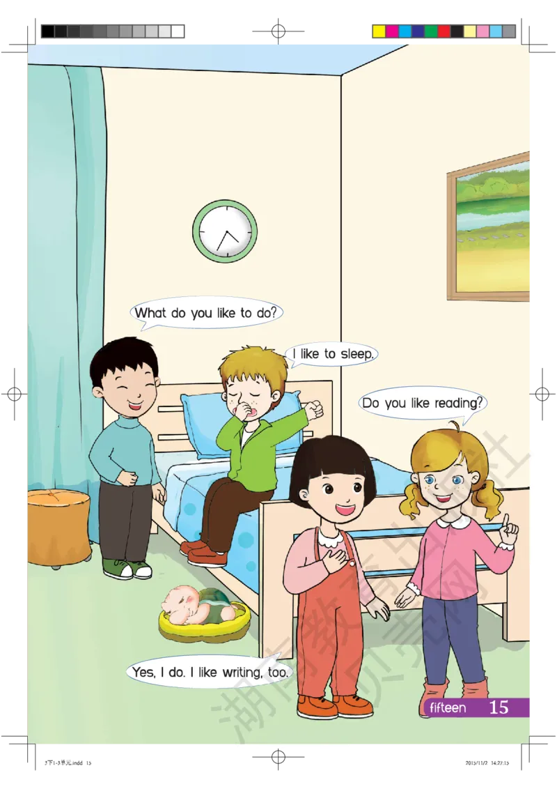 湘鲁版英语三年级下册课本_电子课本_小学电子课本_03英语_新建文件夹_16湘鲁教（湖南山东教育出版社）