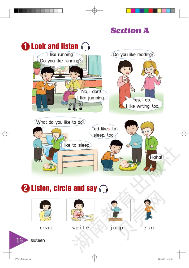 湘鲁版英语三年级下册课本_电子课本_小学电子课本_03英语_新建文件夹_16湘鲁教（湖南山东教育出版社）