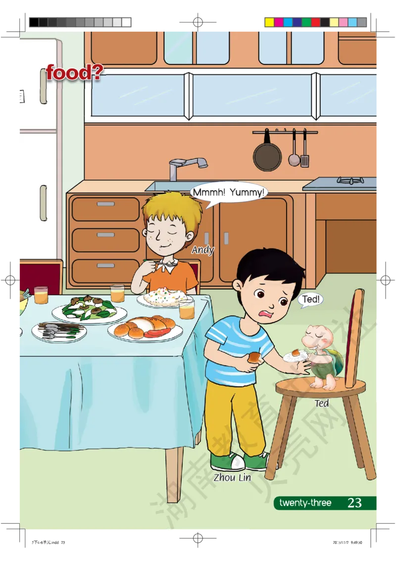 湘鲁版英语三年级下册课本_电子课本_小学电子课本_03英语_新建文件夹_16湘鲁教（湖南山东教育出版社）