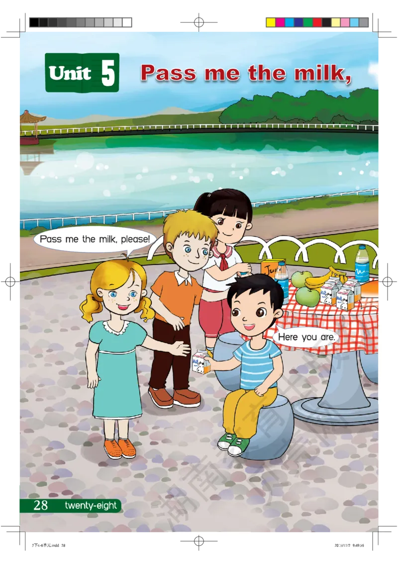 湘鲁版英语三年级下册课本_电子课本_小学电子课本_03英语_新建文件夹_16湘鲁教（湖南山东教育出版社）