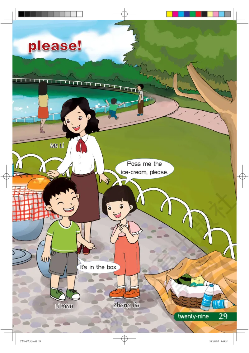 湘鲁版英语三年级下册课本_电子课本_小学电子课本_03英语_新建文件夹_16湘鲁教（湖南山东教育出版社）