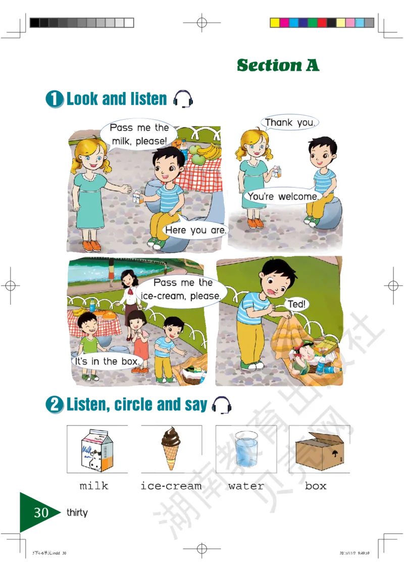 湘鲁版英语三年级下册课本_电子课本_小学电子课本_03英语_新建文件夹_16湘鲁教（湖南山东教育出版社）