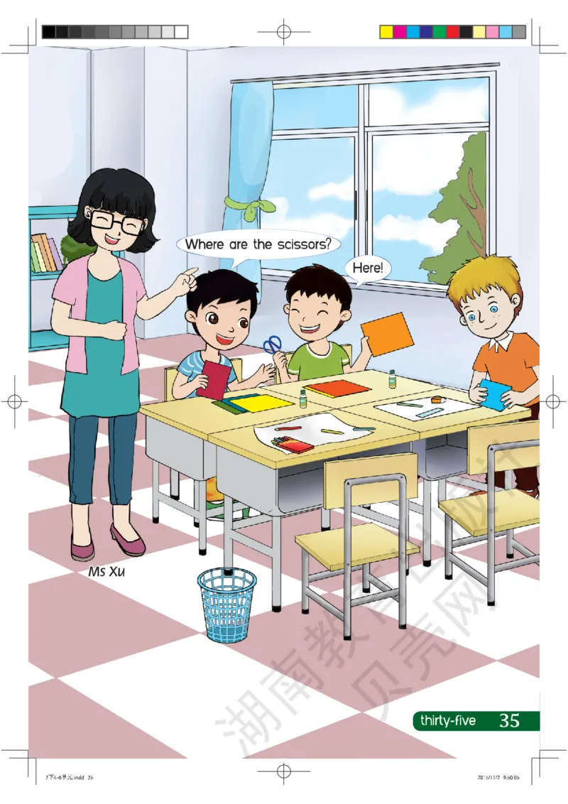 湘鲁版英语三年级下册课本_电子课本_小学电子课本_03英语_新建文件夹_16湘鲁教（湖南山东教育出版社）
