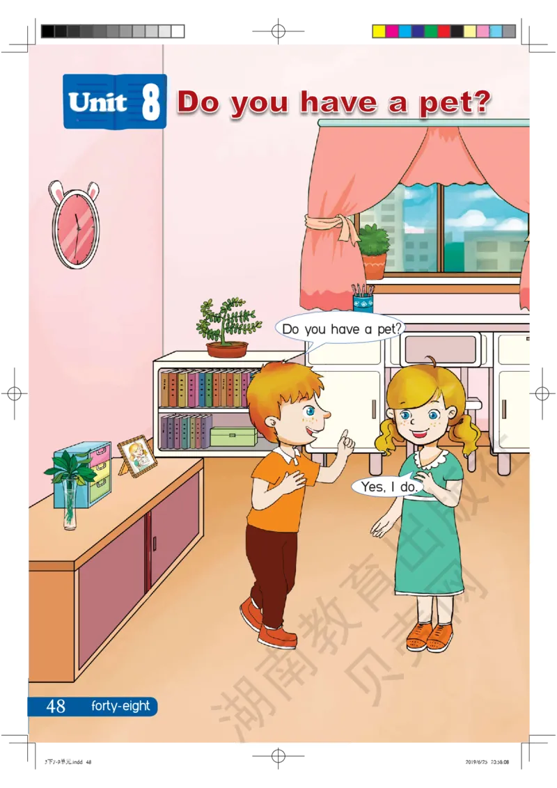 湘鲁版英语三年级下册课本_电子课本_小学电子课本_03英语_新建文件夹_16湘鲁教（湖南山东教育出版社）