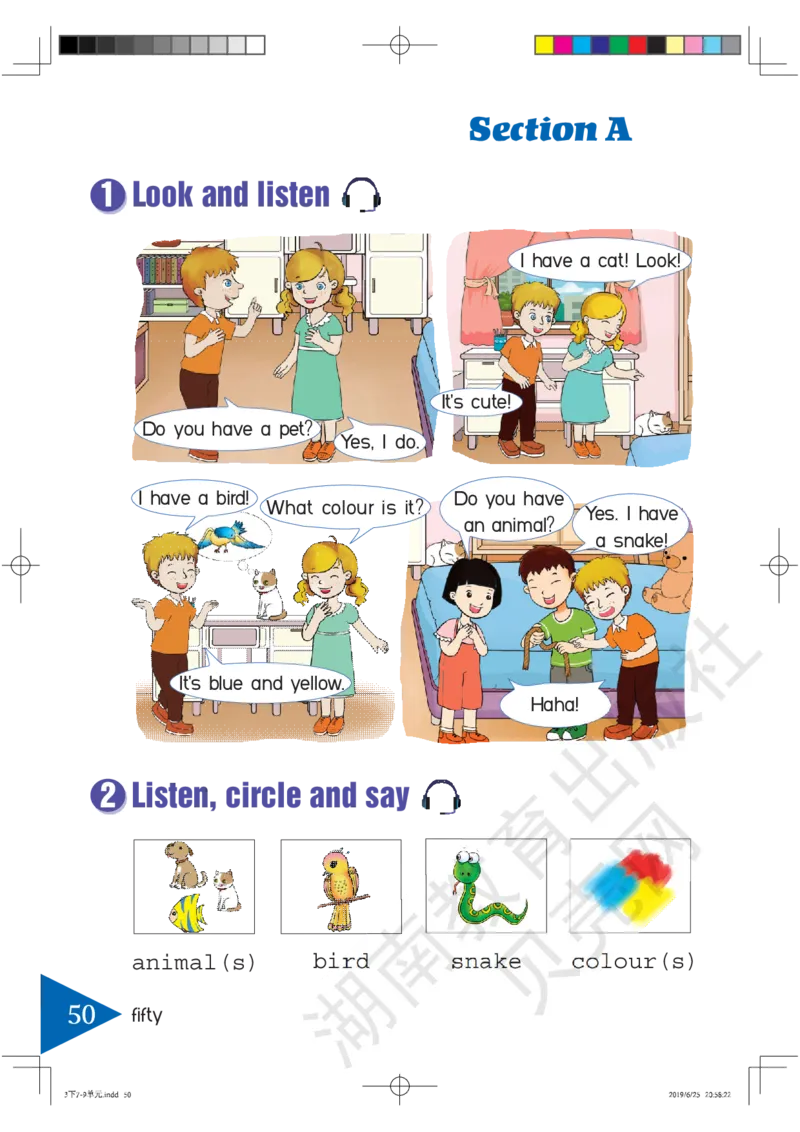 湘鲁版英语三年级下册课本_电子课本_小学电子课本_03英语_新建文件夹_16湘鲁教（湖南山东教育出版社）