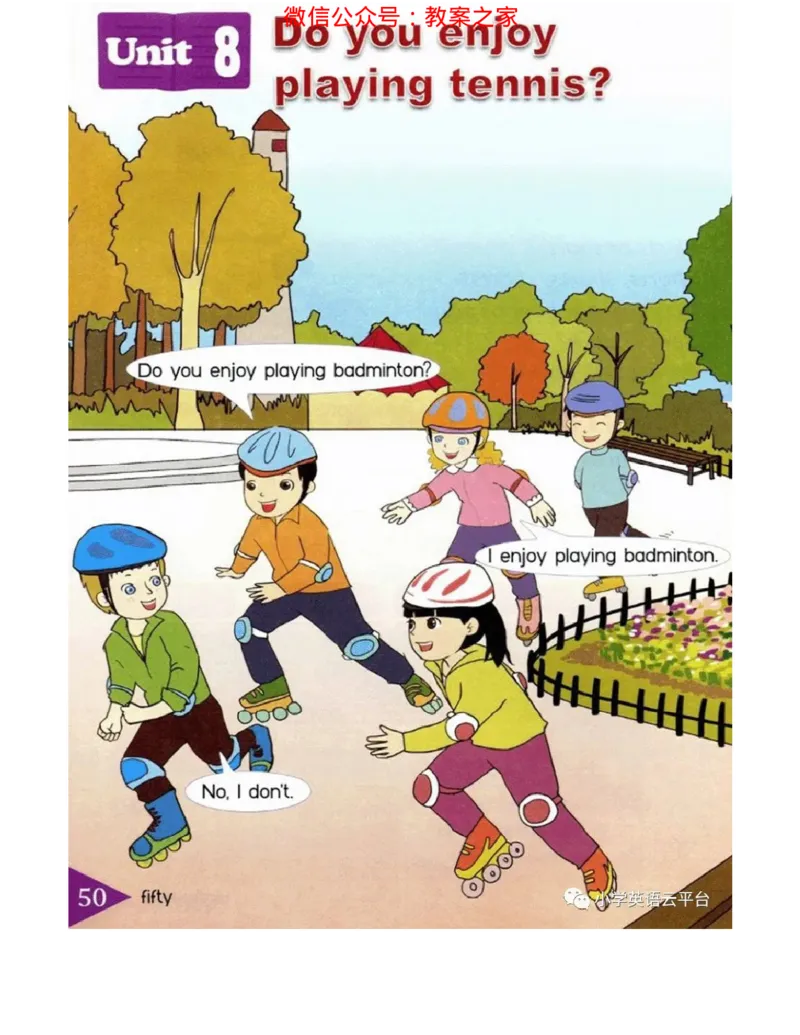 湘鲁版(三起点)小学英语六年级上册电子课本_电子课本_小学电子课本_03英语_新建文件夹_16湘鲁教（湖南山东教育出版社）