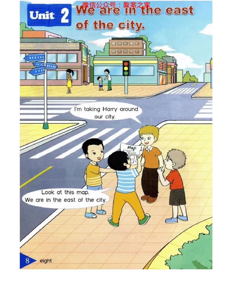 湘鲁版(三起点)小学英语六年级上册电子课本_电子课本_小学电子课本_03英语_新建文件夹_16湘鲁教（湖南山东教育出版社）