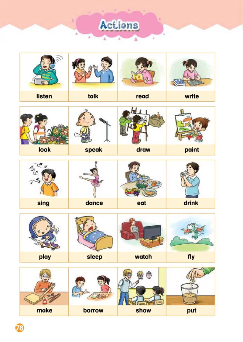 湘少版英语六年级下册课本_电子课本_小学电子课本_03英语_新建文件夹_09湘少版（湖南少年儿童出版社）