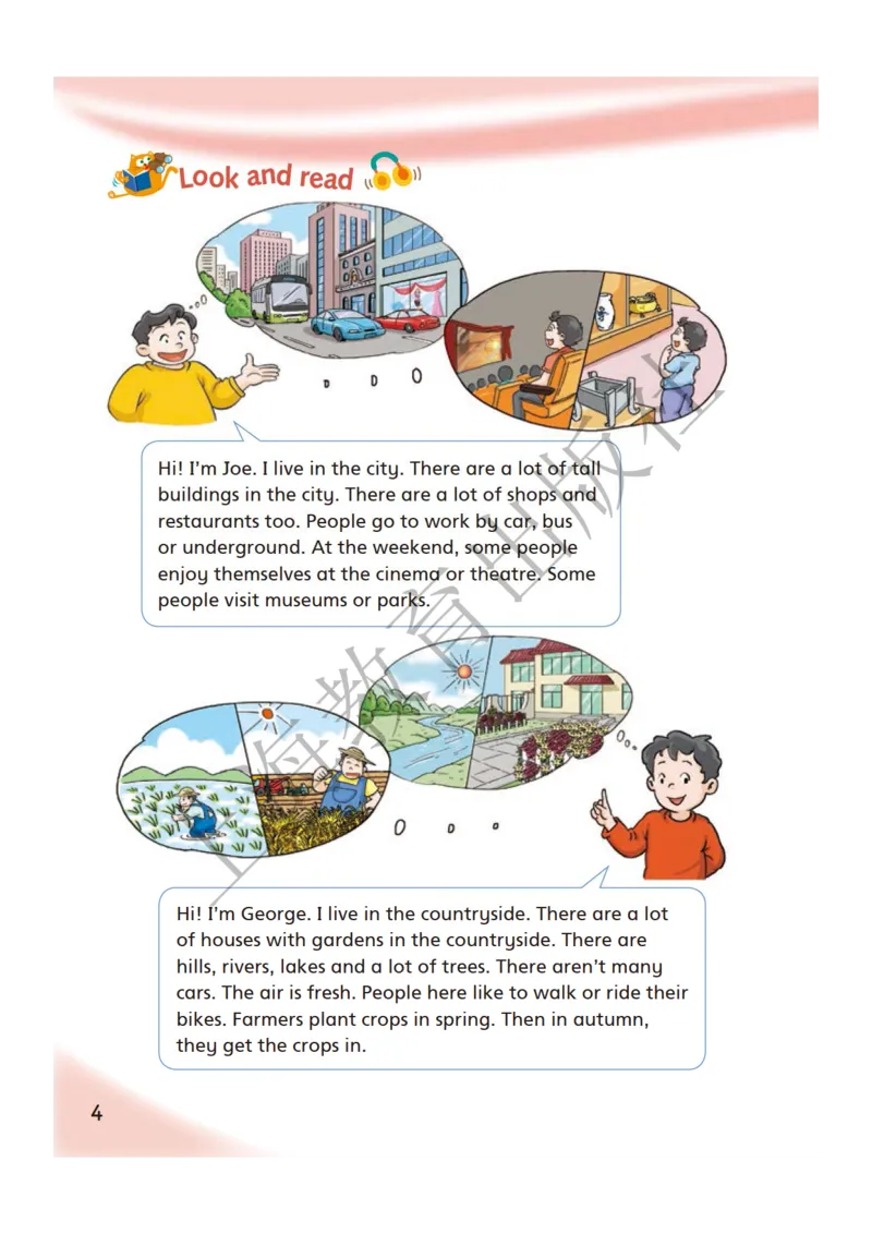沪教版英语六年级下册_电子课本_小学电子课本_03英语_新建文件夹_06沪教版_下册