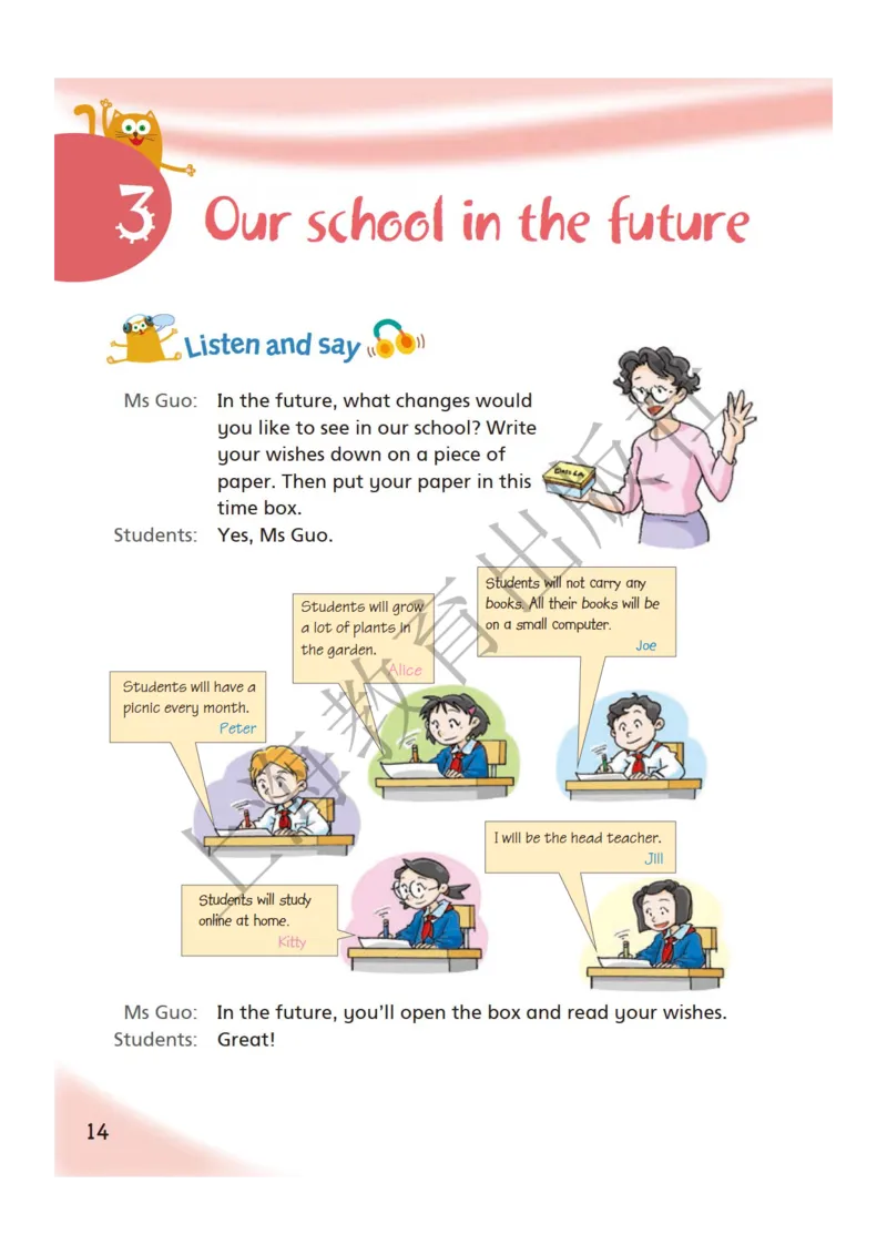 沪教版英语六年级下册_电子课本_小学电子课本_03英语_新建文件夹_06沪教版_下册