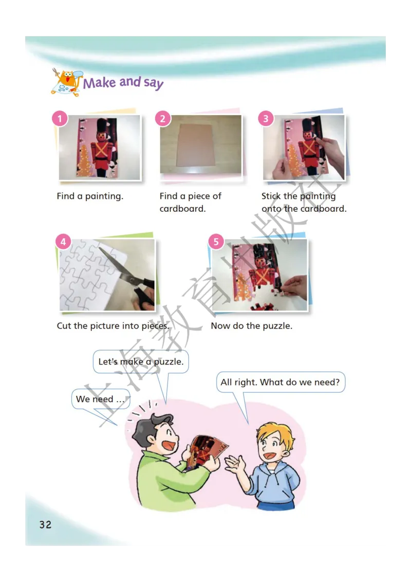 沪教版英语六年级下册_电子课本_小学电子课本_03英语_新建文件夹_06沪教版_下册