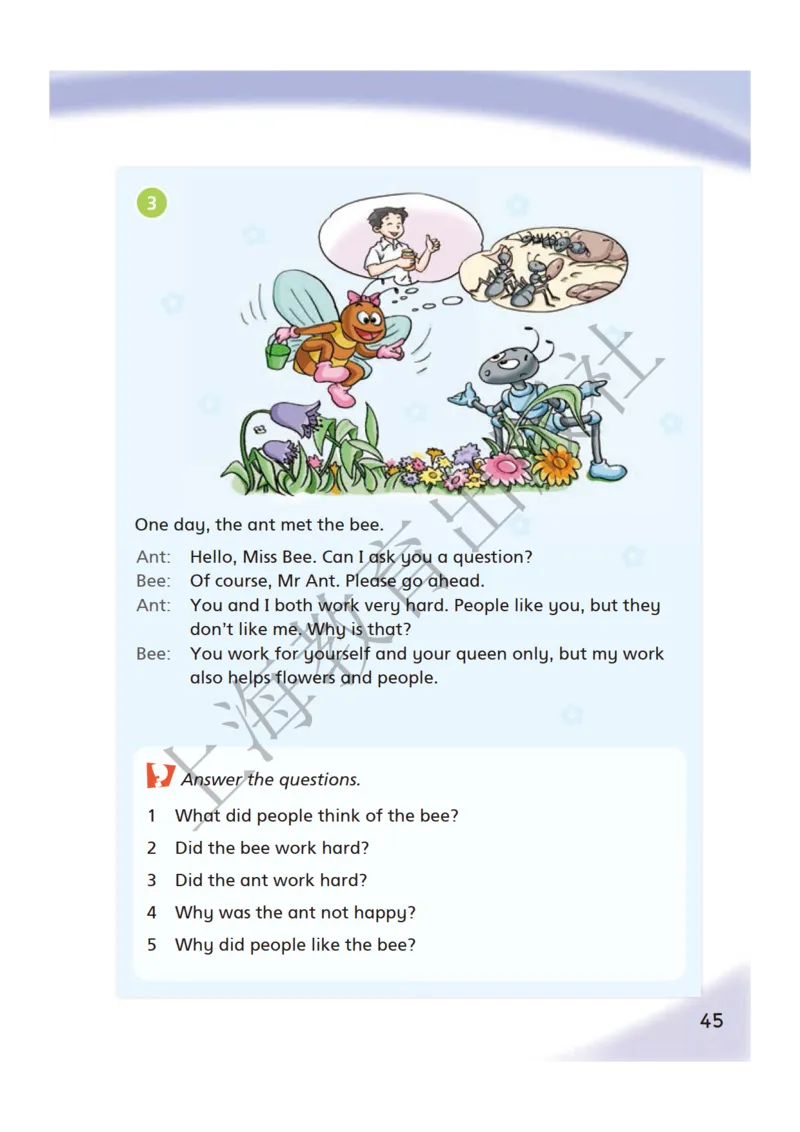 沪教版英语六年级下册_电子课本_小学电子课本_03英语_新建文件夹_06沪教版_下册
