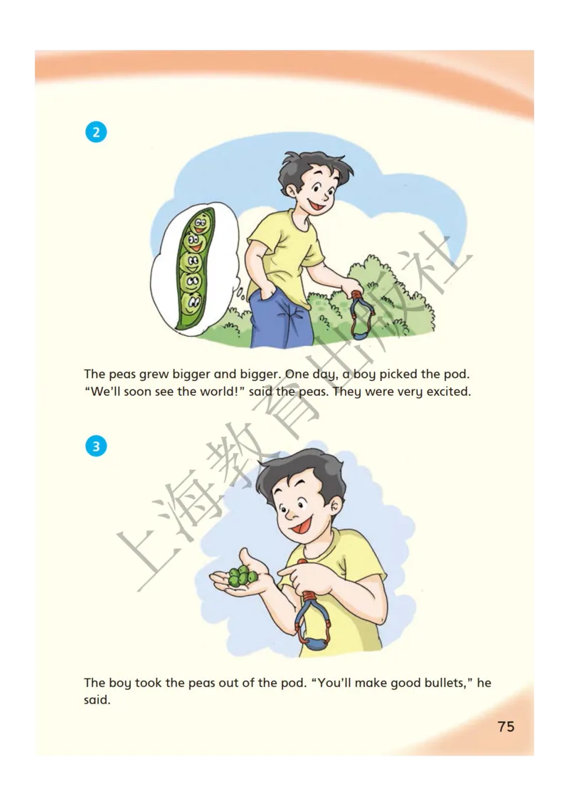 沪教版英语六年级下册_电子课本_小学电子课本_03英语_新建文件夹_06沪教版_下册